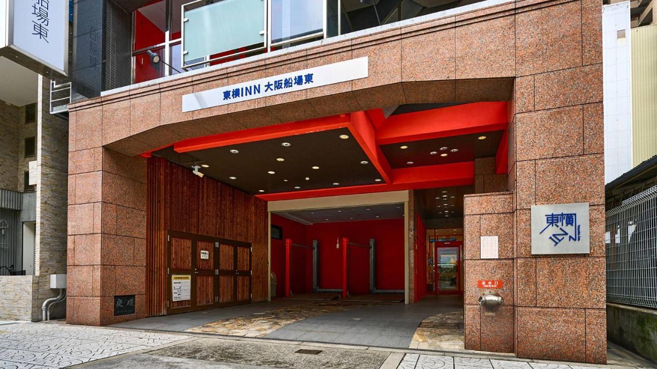 Toyoko Inn Osaka Semba Higashi Esterno foto